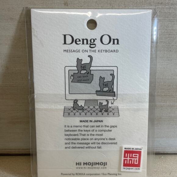 Chicken Stationary Discontinued Japanese Hi Mojimoji Deng On Keyboard Memo Notes - Picture 5 of 10